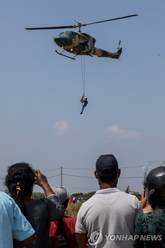 스리랑카 공군 헬기. [EPA 연합뉴스 자료사진]